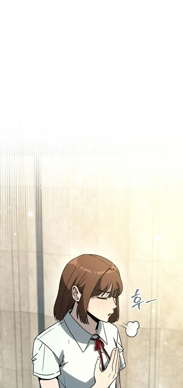 The Thousand-Faced Actor Chapter 23 page 9 - 