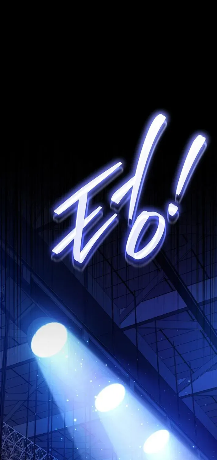 The Thousand-Faced Actor Chapter 24 page 17 - 