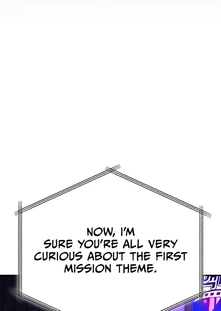 The Thousand-Faced Actor Chapter 24 page 21 - 