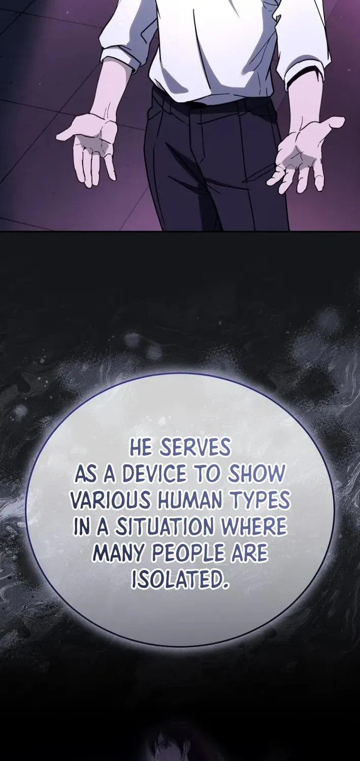 The Thousand-Faced Actor Chapter 25 page 17 - 