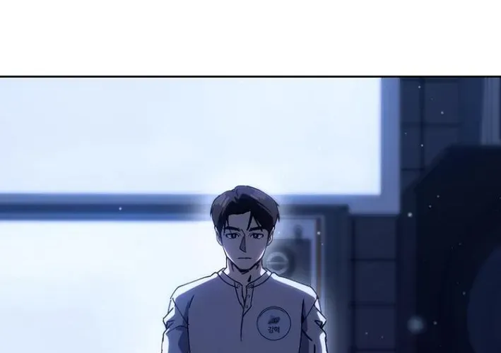 The Thousand-Faced Actor Chapter 25 page 30 - 