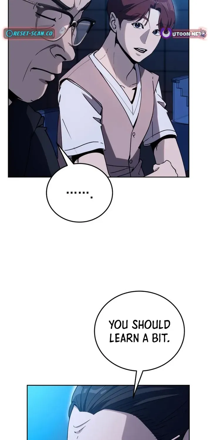 The Thousand-Faced Actor Chapter 25 page 6 - 