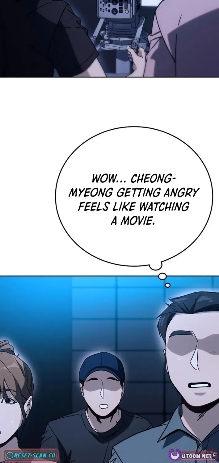 The Thousand-Faced Actor Chapter 25 page 61 - 