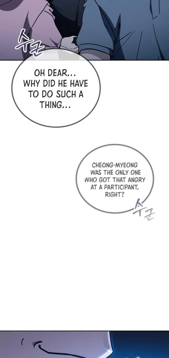 The Thousand-Faced Actor Chapter 25 page 62 - 