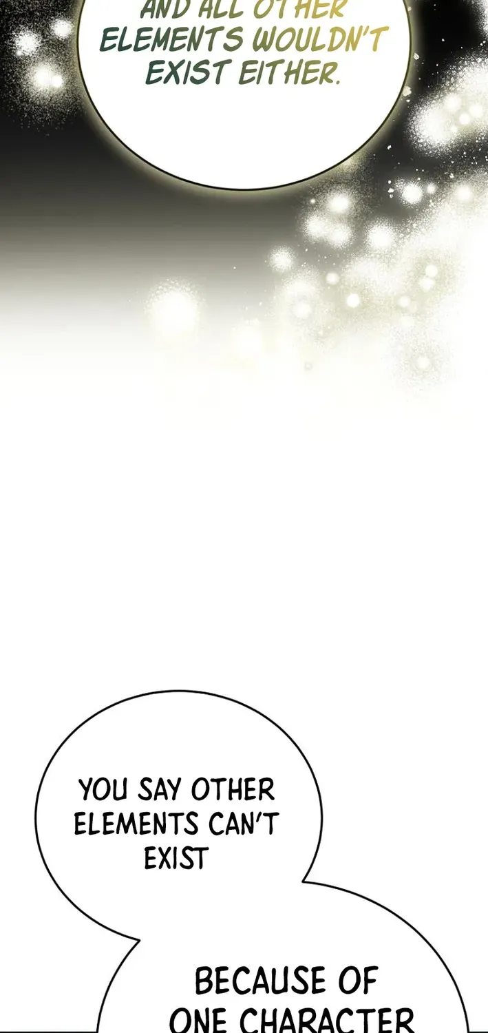 The Thousand-Faced Actor Chapter 25 page 81 - 
