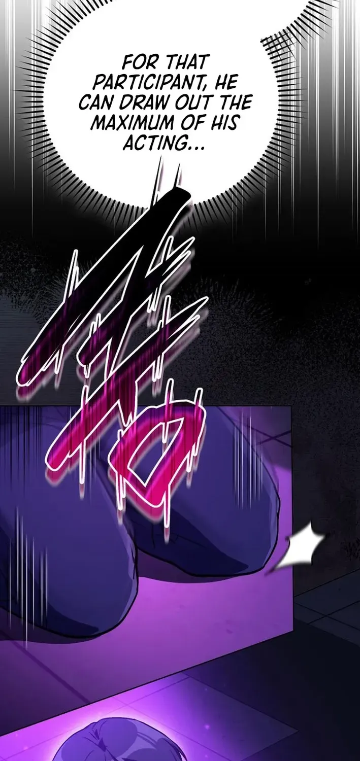 The Thousand-Faced Actor Chapter 26 page 11 - 