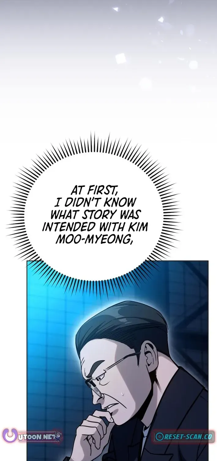 The Thousand-Faced Actor Chapter 26 page 18 - 
