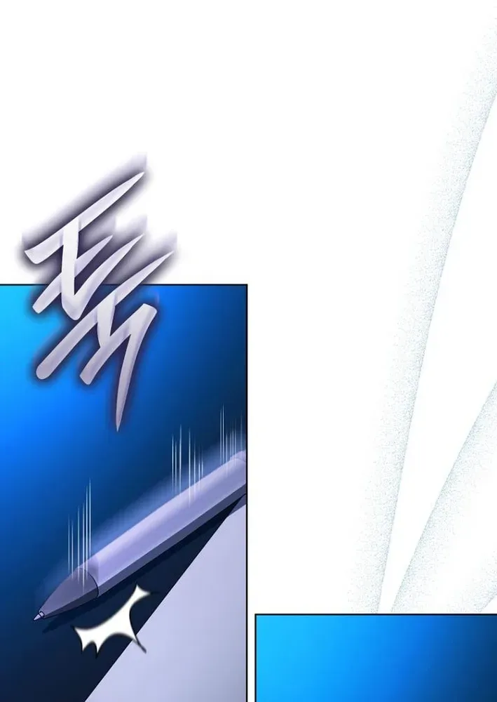 The Thousand-Faced Actor Chapter 26 page 28 - 