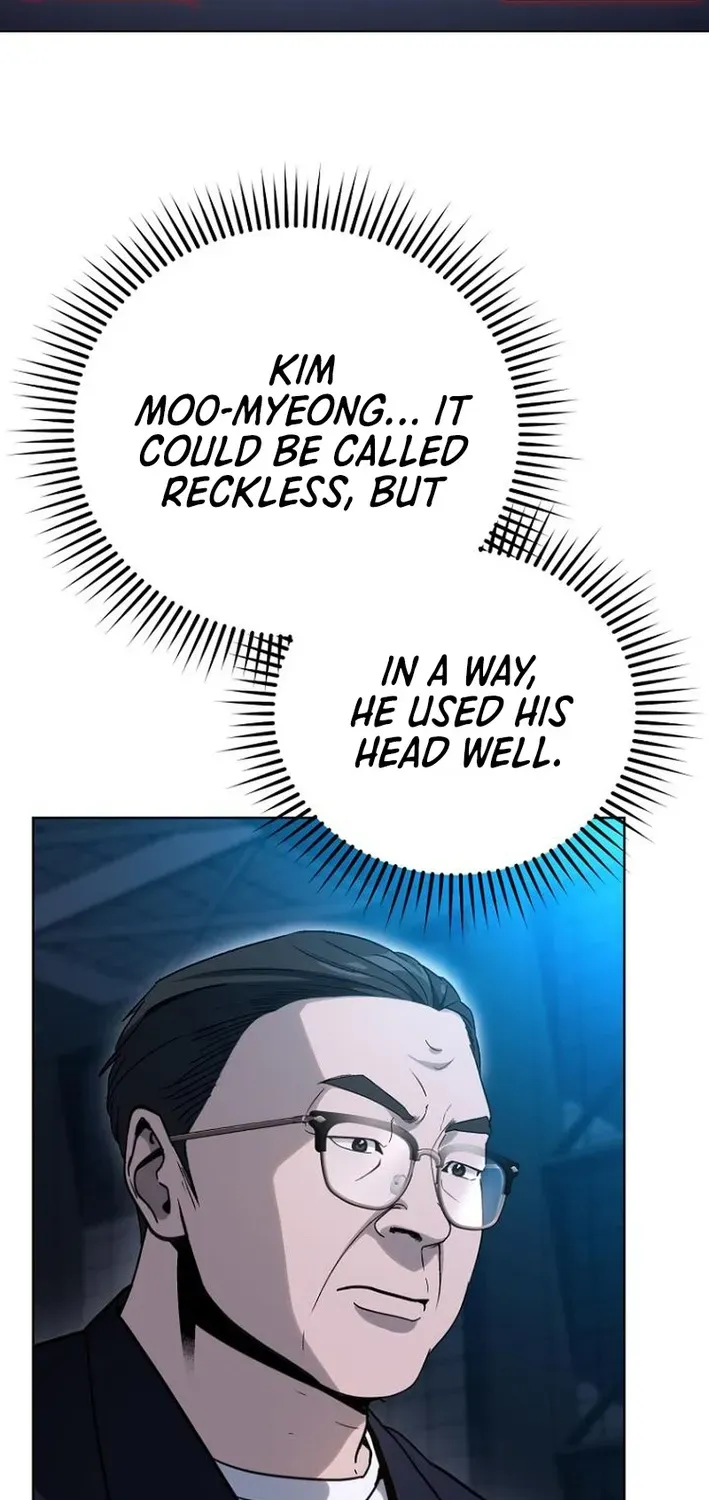 The Thousand-Faced Actor Chapter 26 page 4 - 