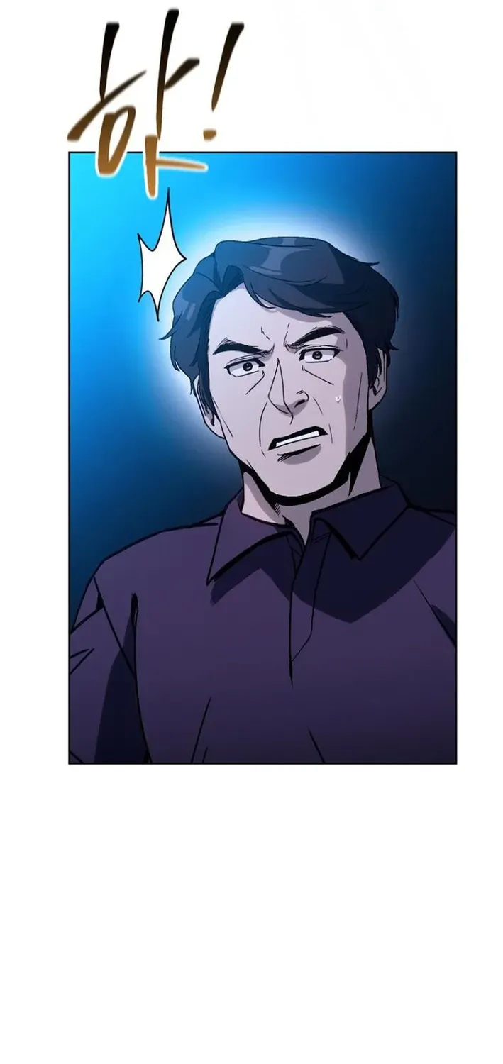 The Thousand-Faced Actor Chapter 26 page 32 - 