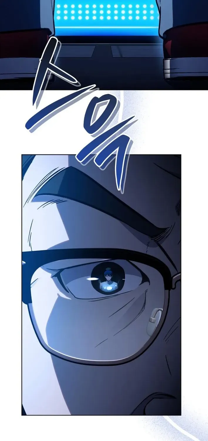 The Thousand-Faced Actor Chapter 26 page 53 - 