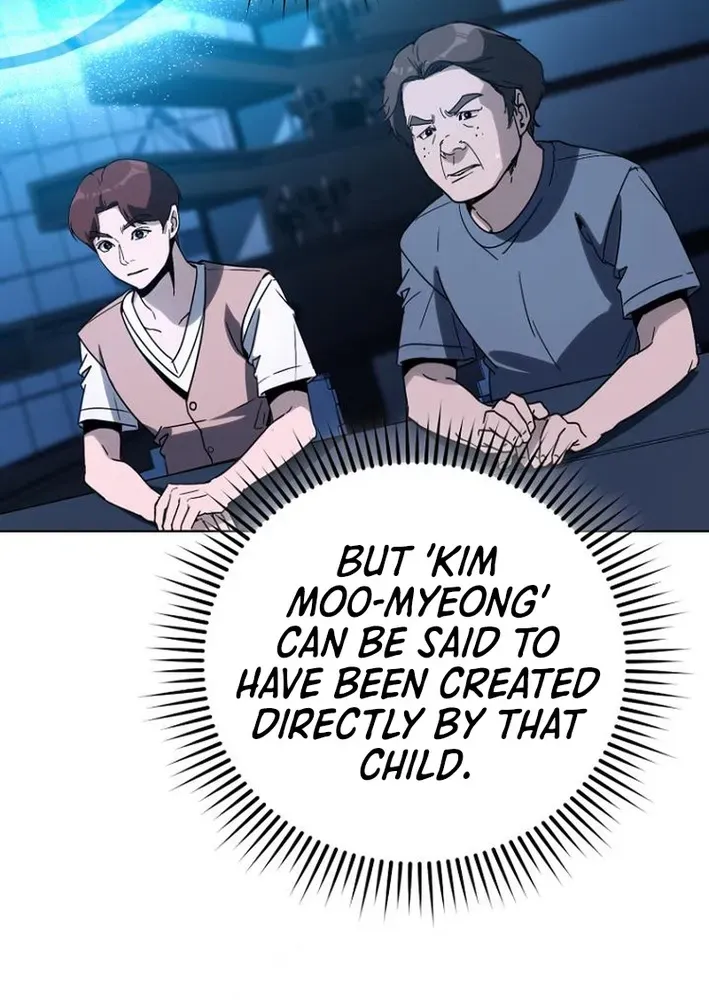 The Thousand-Faced Actor Chapter 26 page 7 - 