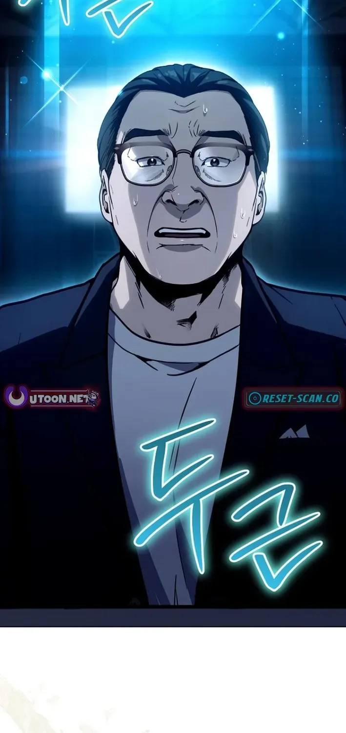 The Thousand-Faced Actor Chapter 26 page 62 - 