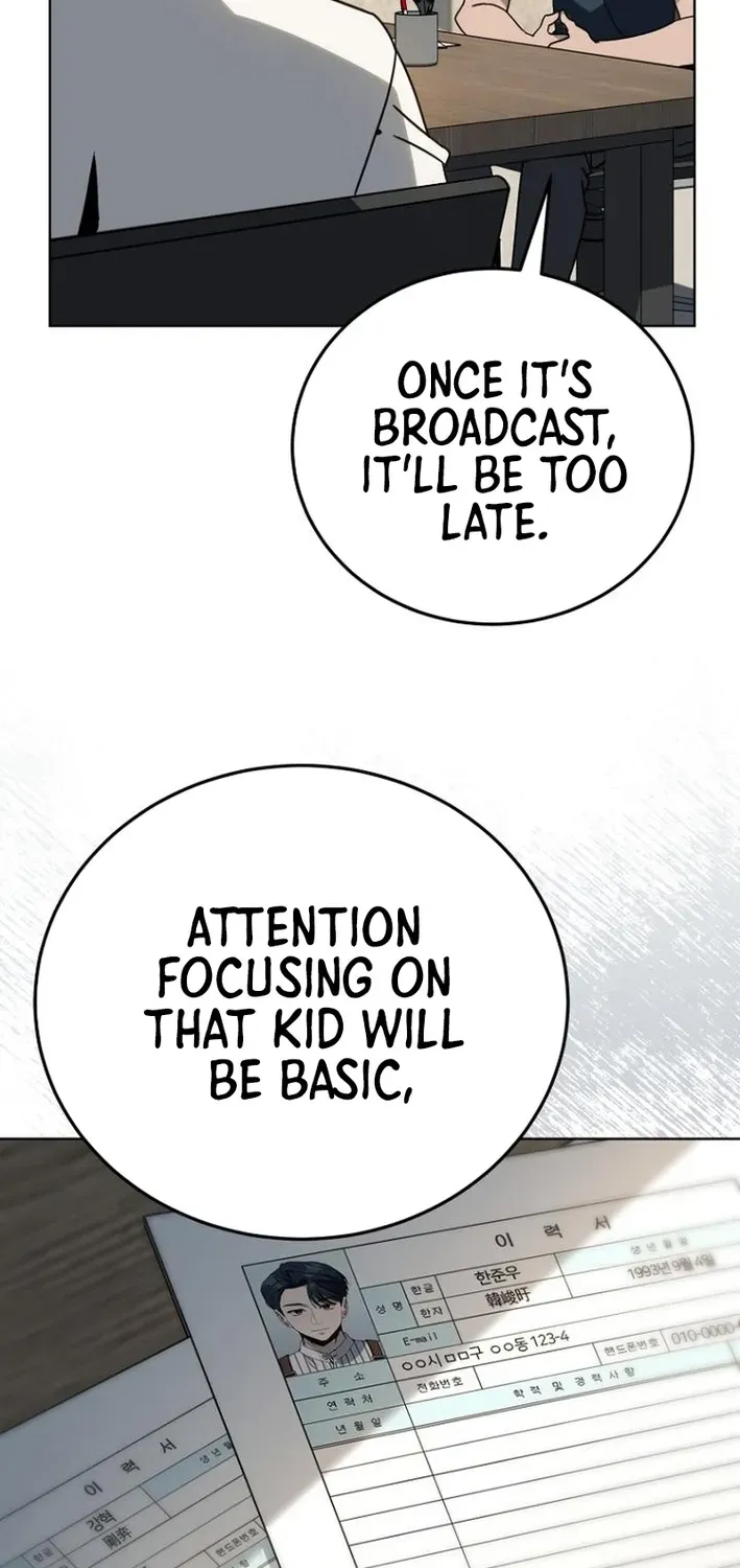 The Thousand-Faced Actor Chapter 26 page 83 - 