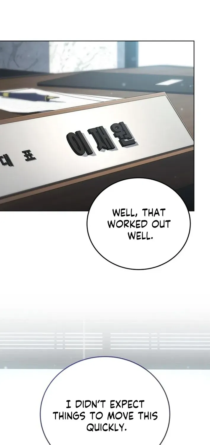 The Thousand-Faced Actor Chapter 27 page 2 - 