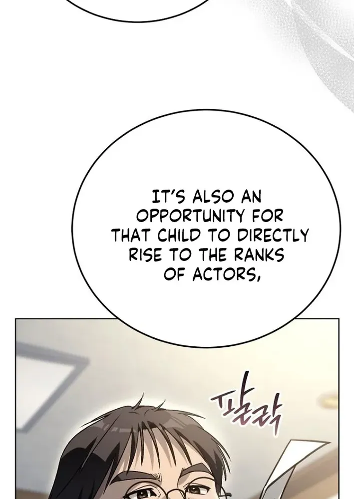 The Thousand-Faced Actor Chapter 27 page 28 - 