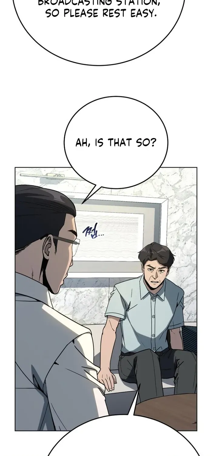 The Thousand-Faced Actor Chapter 27 page 5 - 