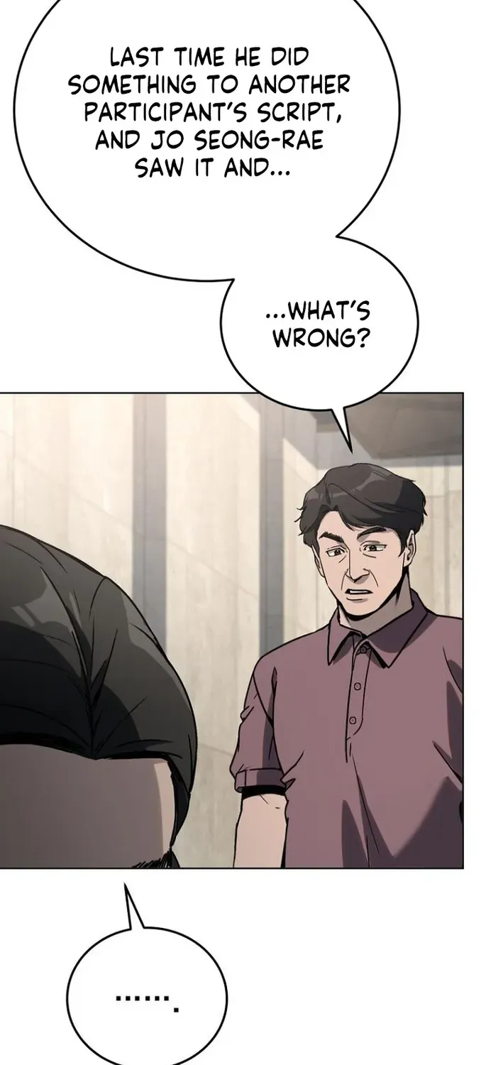 The Thousand-Faced Actor Chapter 27 page 73 - 