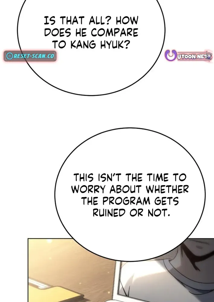 The Thousand-Faced Actor Chapter 27 page 77 - 