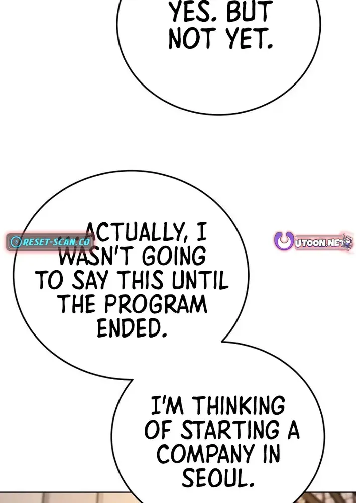The Thousand-Faced Actor Chapter 28 page 77 - 