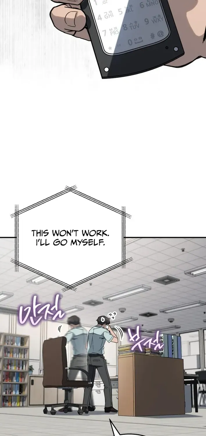 The Thousand-Faced Actor Chapter 29 page 3 - 