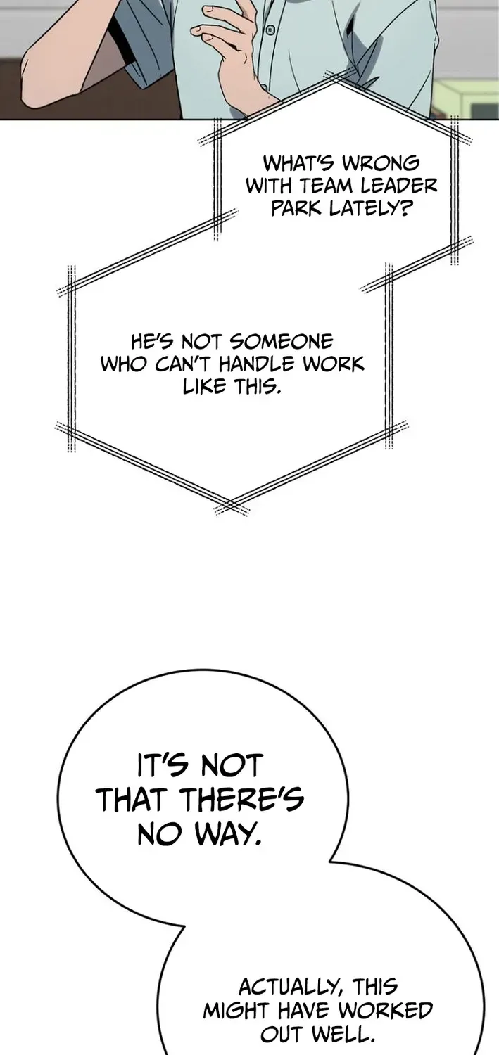 The Thousand-Faced Actor Chapter 29 page 5 - 