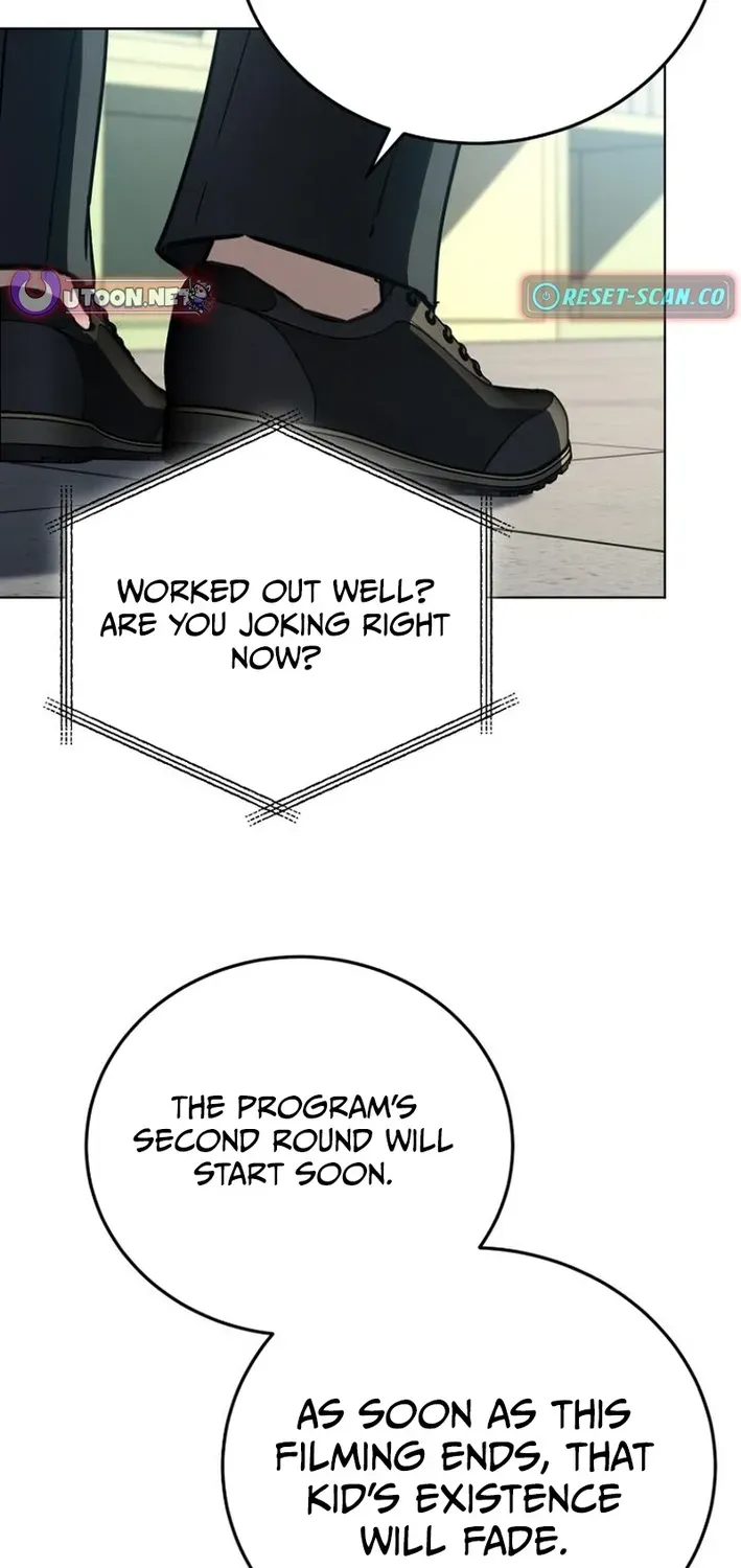The Thousand-Faced Actor Chapter 29 page 6 - 