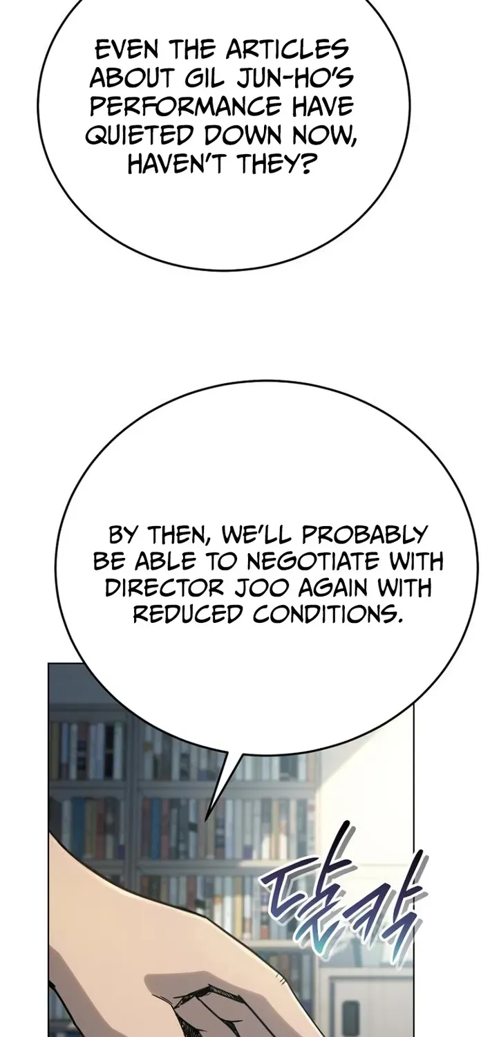 The Thousand-Faced Actor Chapter 29 page 8 - 