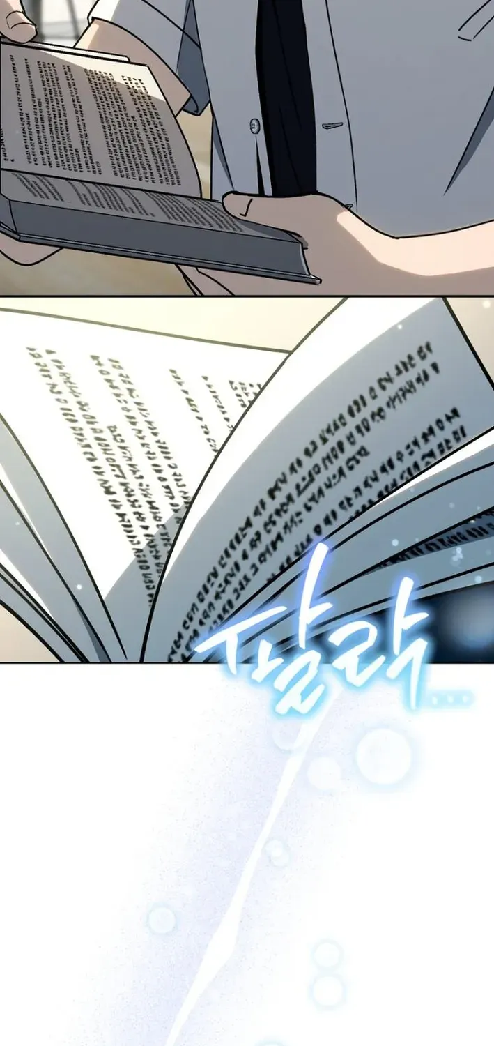The Thousand-Faced Actor Chapter 29 page 73 - 