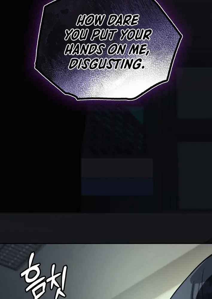 The Thousand-Faced Actor Chapter 3 page 35 - 