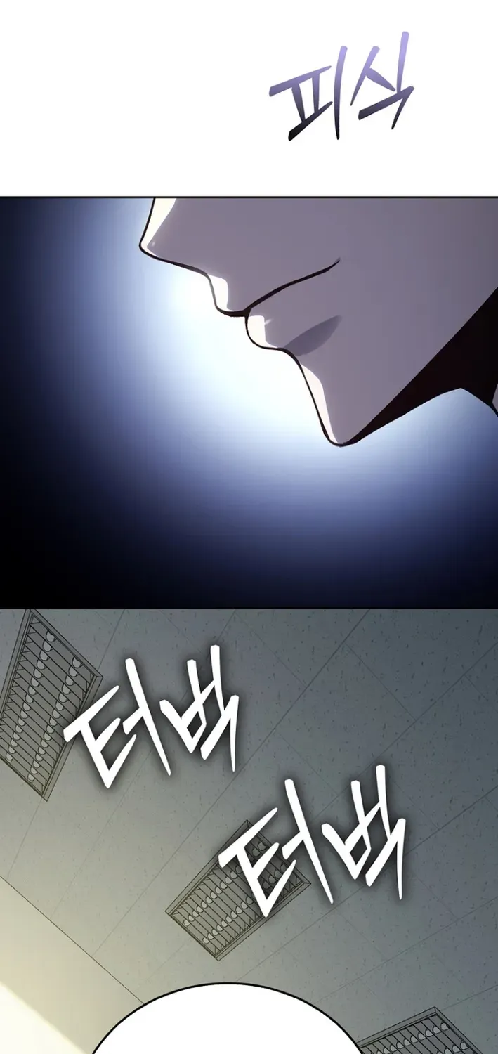 The Thousand-Faced Actor Chapter 3 page 43 - 