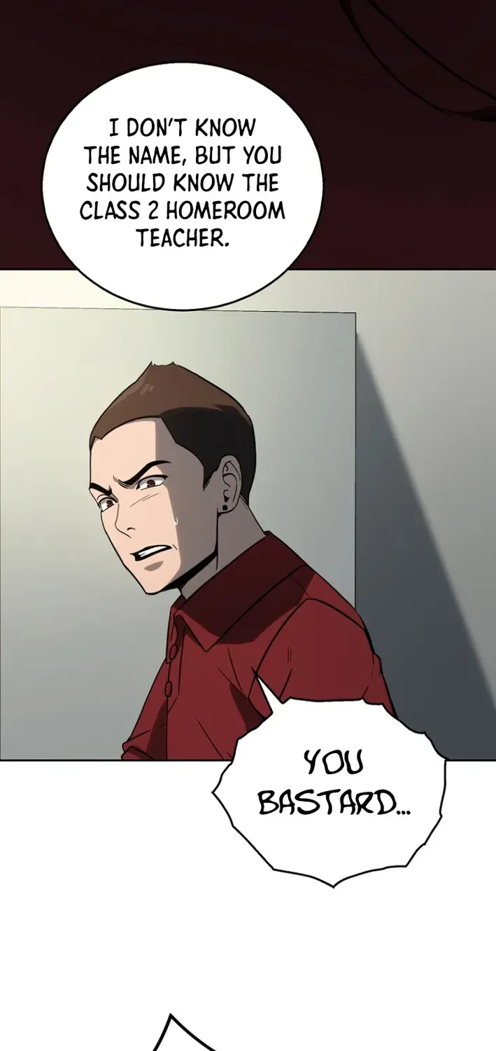 The Thousand-Faced Actor Chapter 3 page 45 - 
