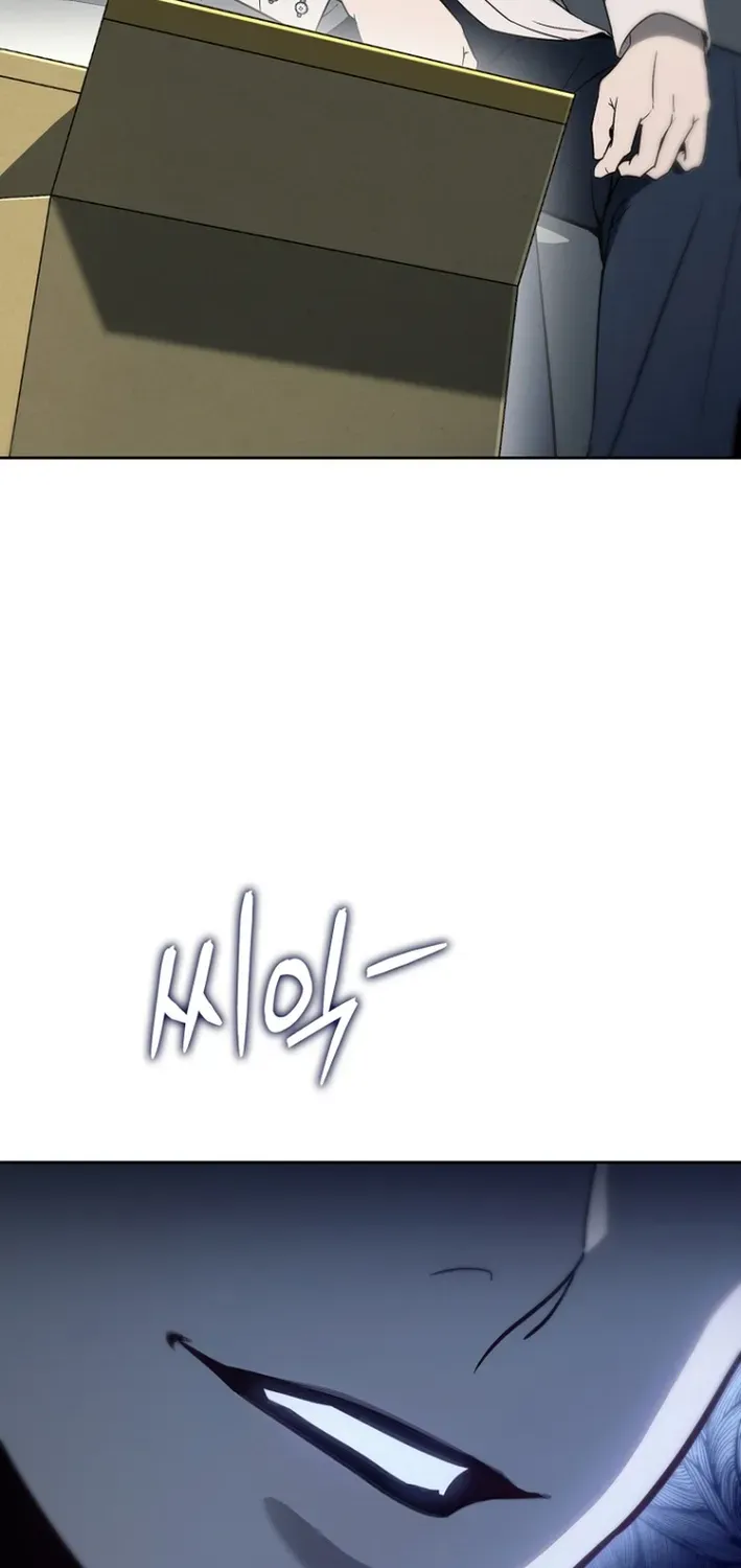 The Thousand-Faced Actor Chapter 3 page 48 - 
