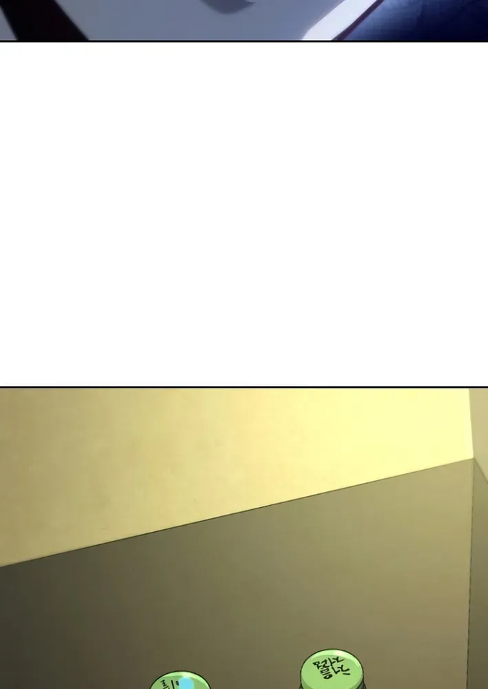 The Thousand-Faced Actor Chapter 3 page 49 - 