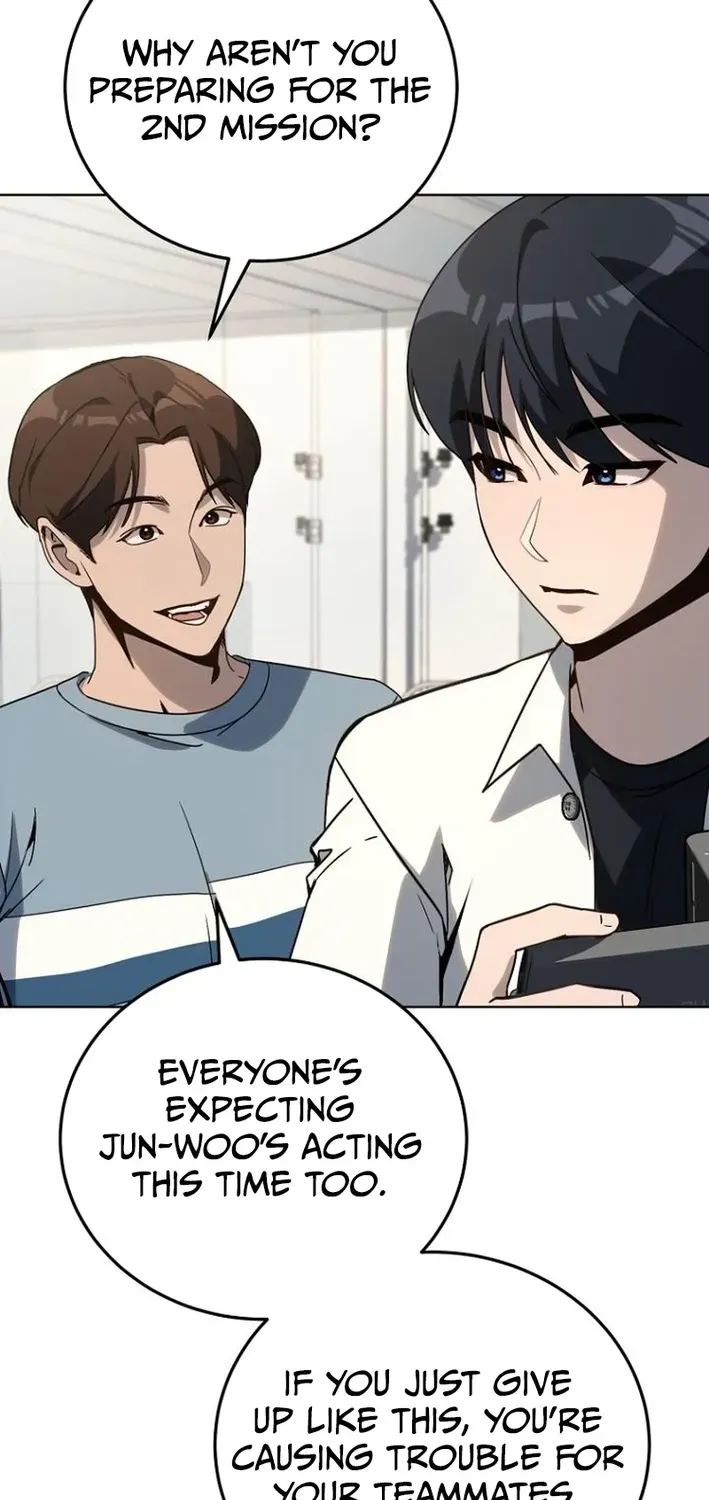 The Thousand-Faced Actor Chapter 30 page 27 - 