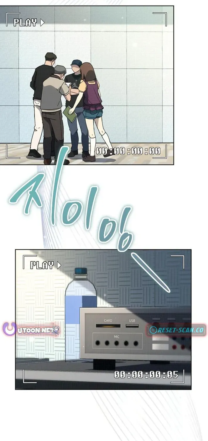 The Thousand-Faced Actor Chapter 30 page 10 - 