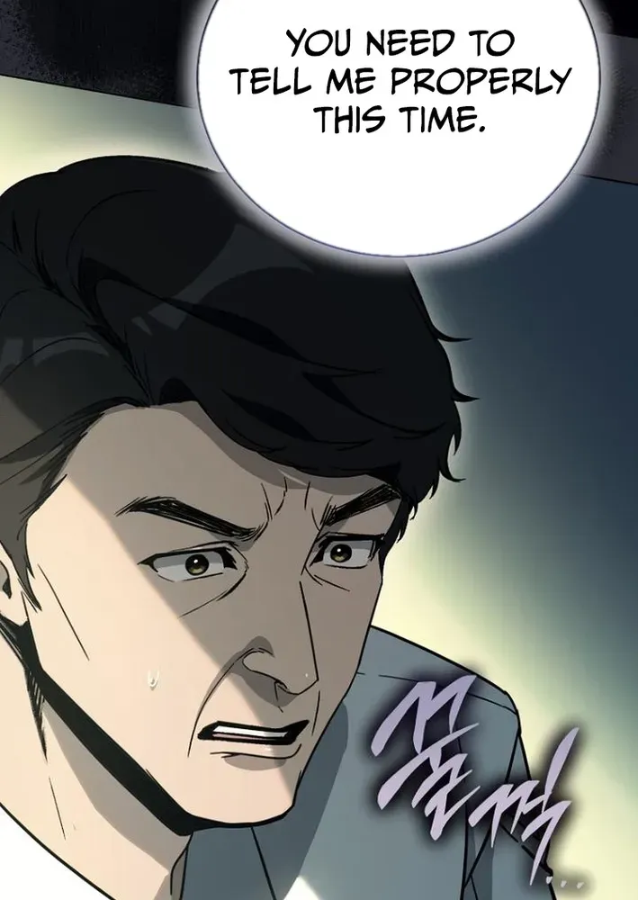 The Thousand-Faced Actor Chapter 31 page 21 - 