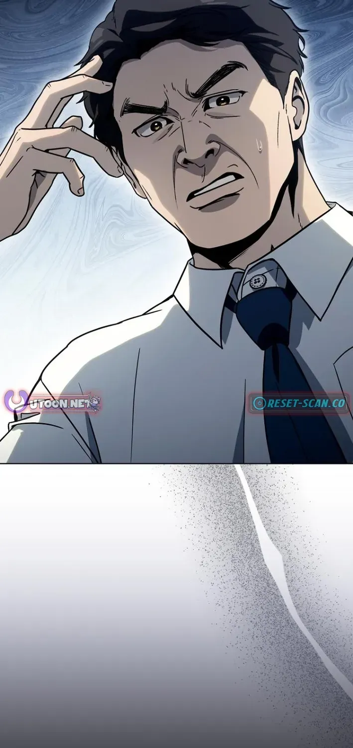 The Thousand-Faced Actor Chapter 31 page 26 - 