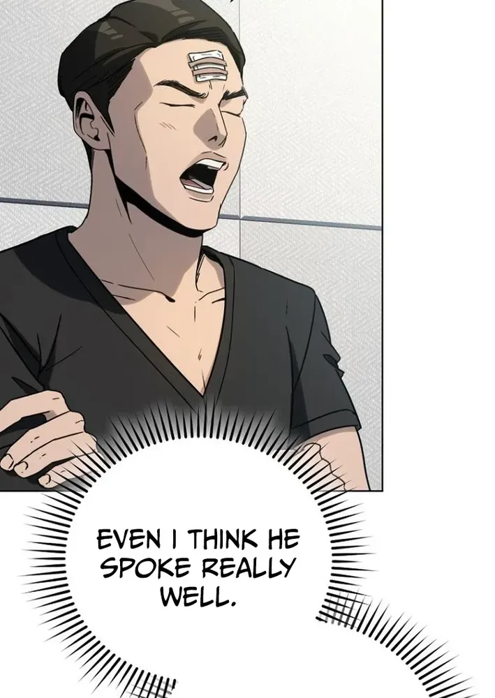 The Thousand-Faced Actor Chapter 31 page 49 - 