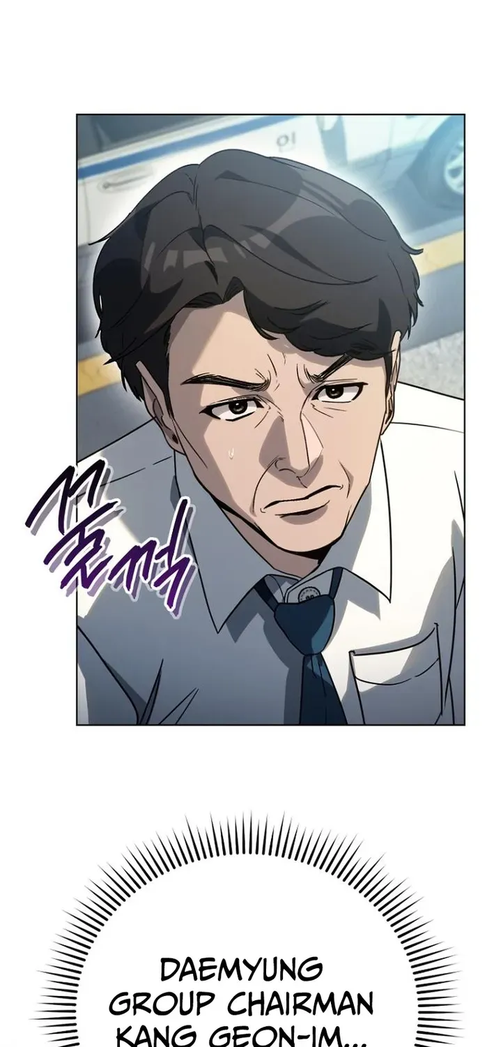 The Thousand-Faced Actor Chapter 31 page 8 - 