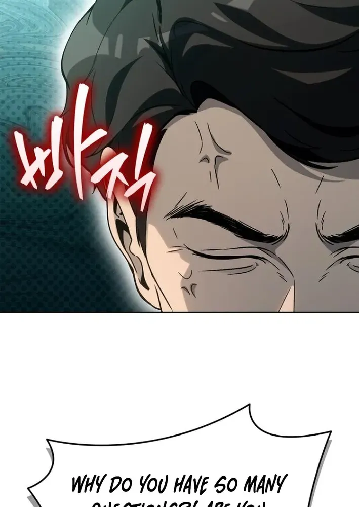 The Thousand-Faced Actor Chapter 32 page 14 - 