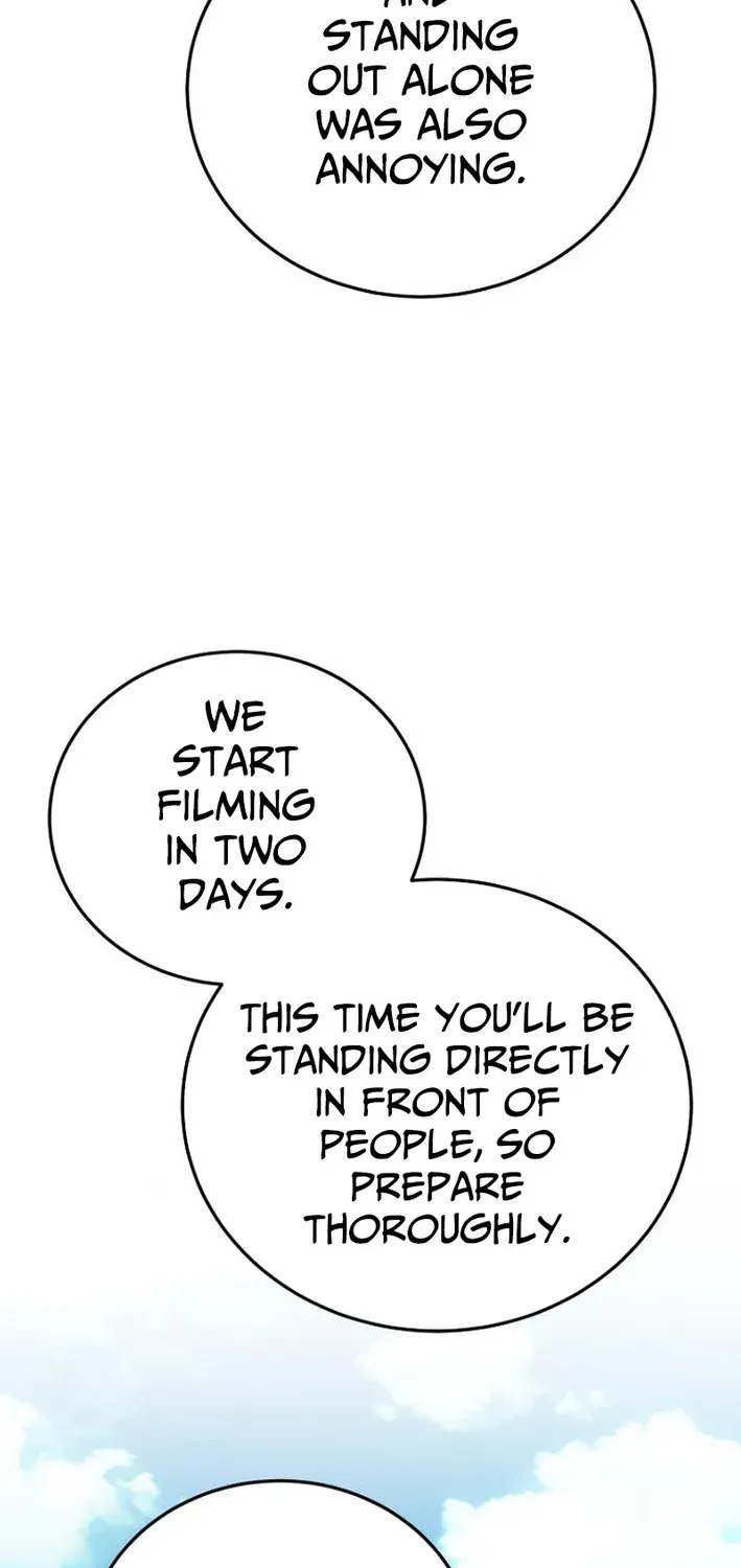 The Thousand-Faced Actor Chapter 32 page 17 - 
