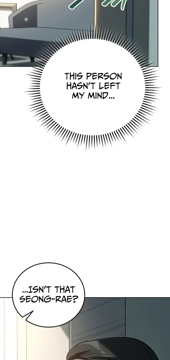 The Thousand-Faced Actor Chapter 32 page 25 - 