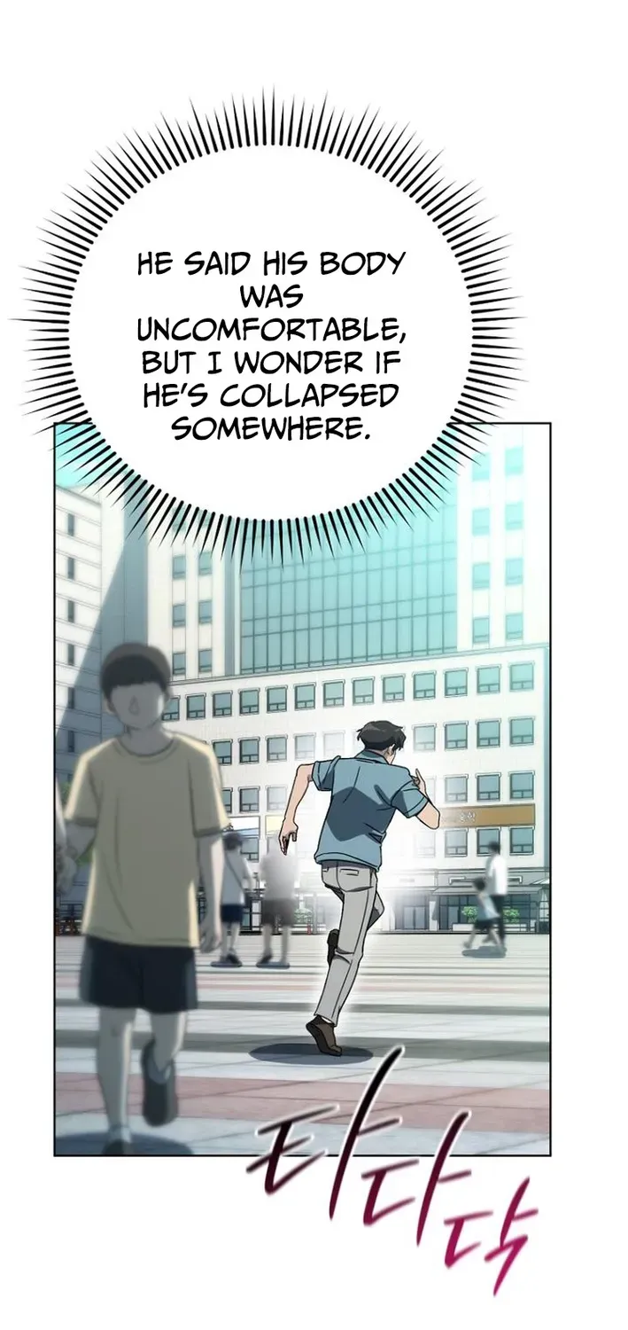 The Thousand-Faced Actor Chapter 33 page 5 - 