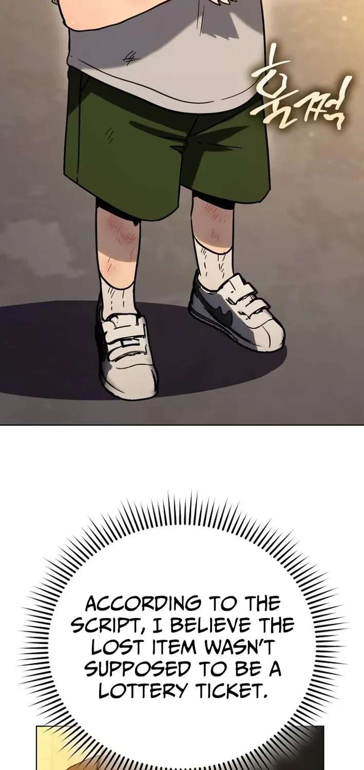 The Thousand-Faced Actor Chapter 34 page 26 - 