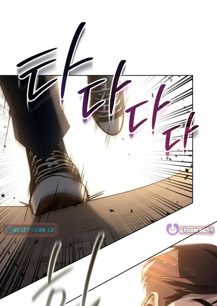 The Thousand-Faced Actor Chapter 34 page 28 - 