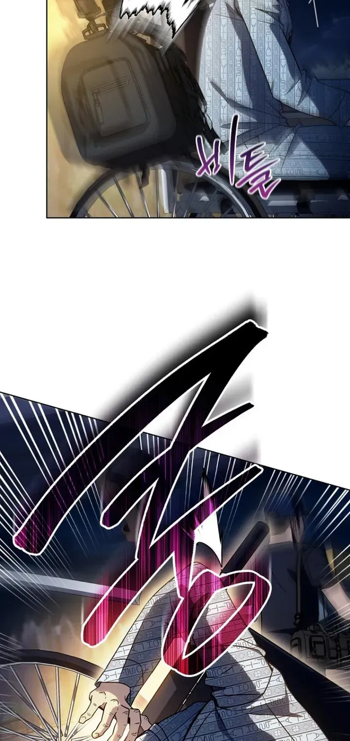The Thousand-Faced Actor Chapter 35 page 26 - 