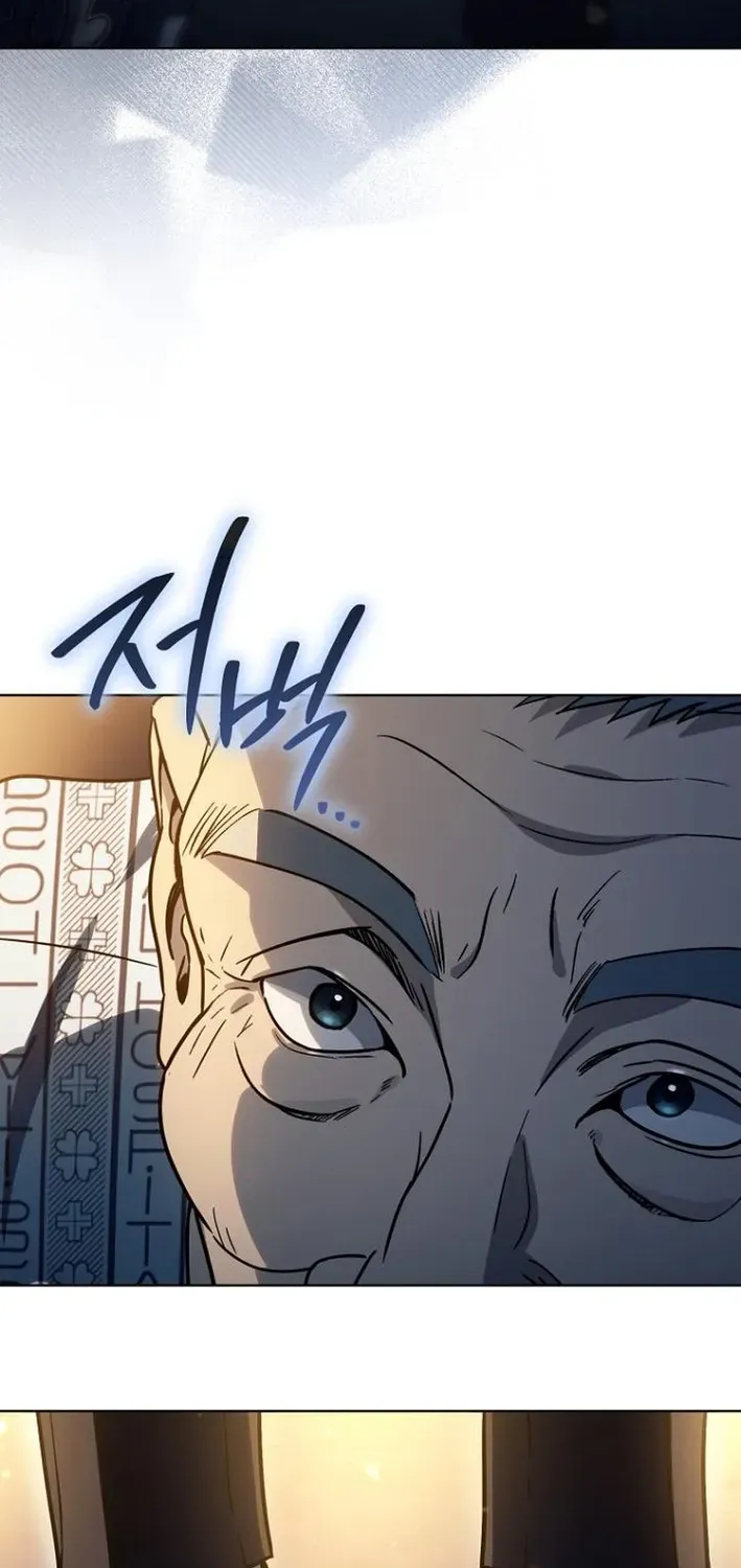 The Thousand-Faced Actor Chapter 35 page 30 - 