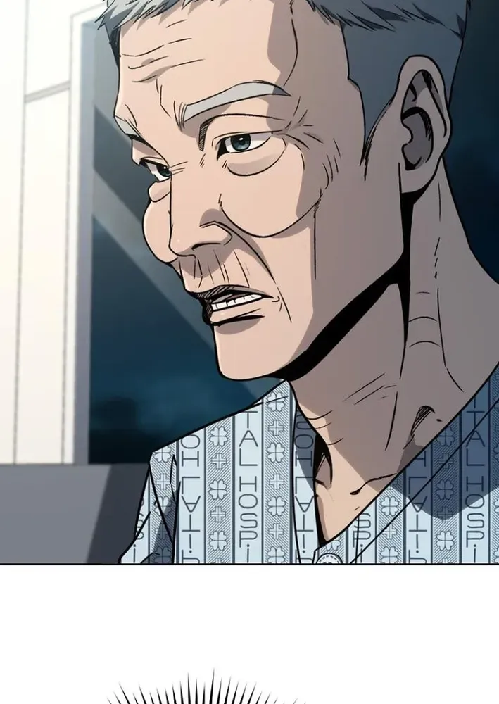 The Thousand-Faced Actor Chapter 35 page 49 - 
