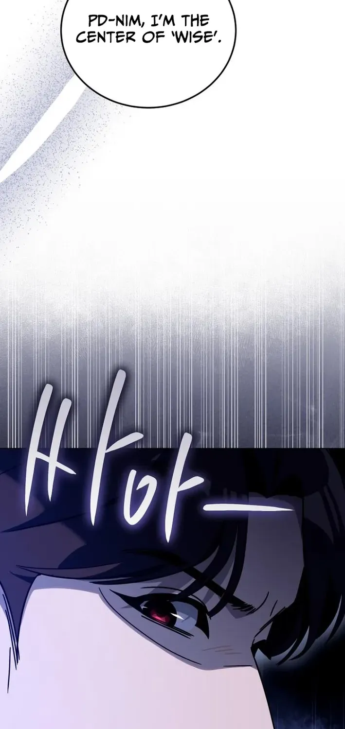 The Thousand-Faced Actor Chapter 36 page 46 - 